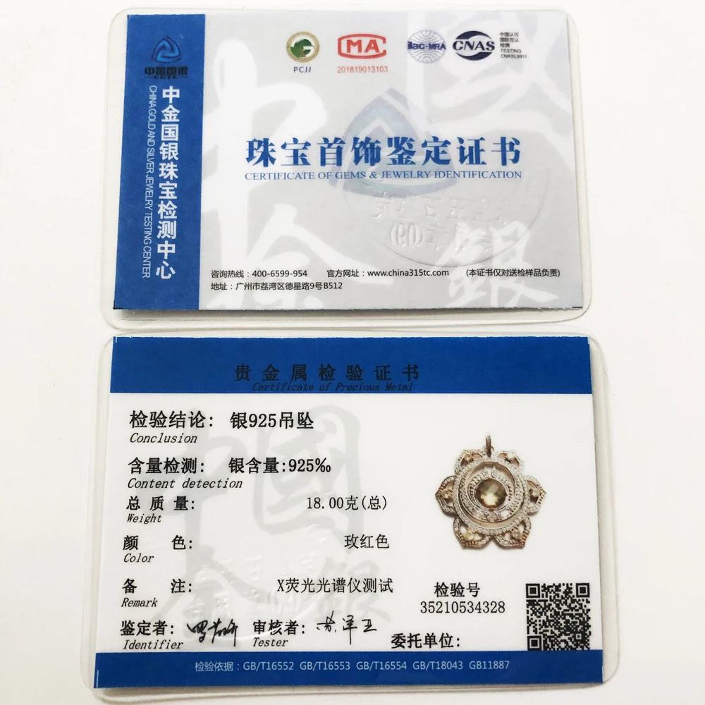 Ember Flow Sacral Chakra Pendant