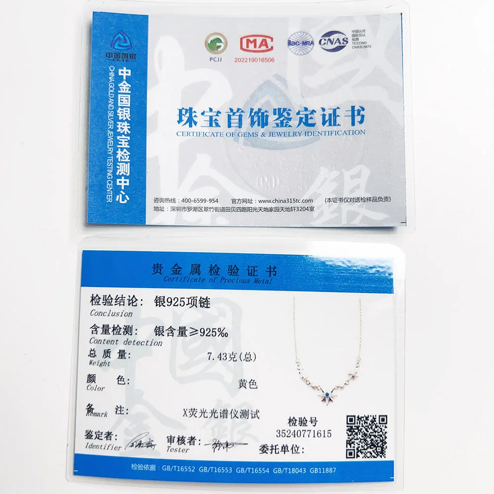 Celestial Harmony Star & Moon Necklace